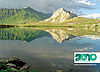 Veduta sull'alta Val Piora e sul Pizzo Colombe (foto CBA)