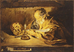 Giovanni Serodine - San Pietro in carcere