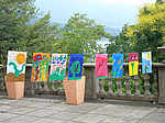 Bandiere del vento, la diversità nel giardino botanico (2007)